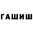 АМФЕТАМИН Premium Locq Fortune