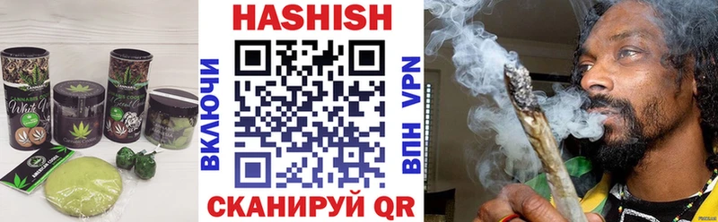 Canna-Cookies марихуана  цена наркотик  Урус-Мартан 