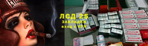 a pvp Арсеньев