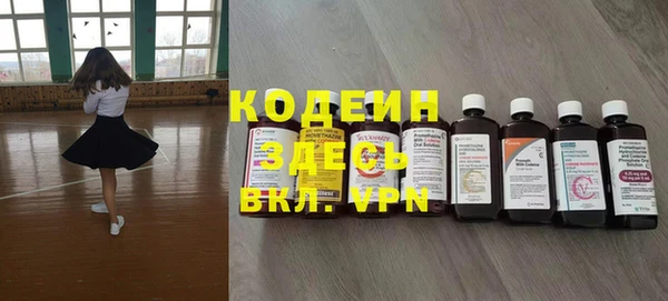 a pvp Арсеньев