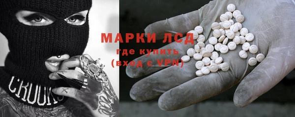 спайс Аркадак