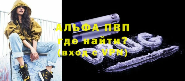 a pvp Арсеньев