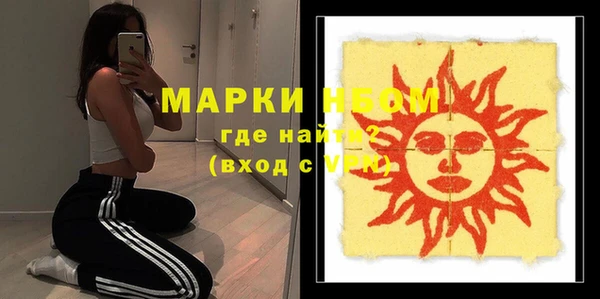 a pvp Арсеньев
