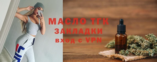спайс Аркадак