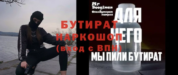 a pvp Арсеньев