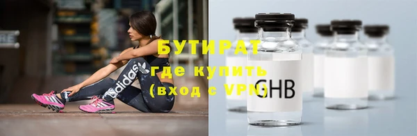 a pvp Арсеньев