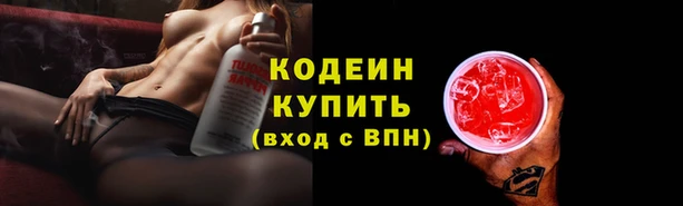 спайс Аркадак