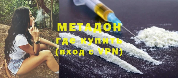a pvp Арсеньев