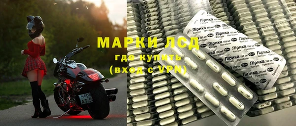 a pvp Арсеньев