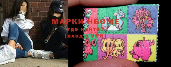 a pvp Арсеньев