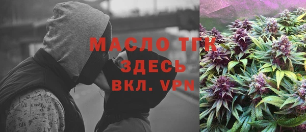 спайс Аркадак