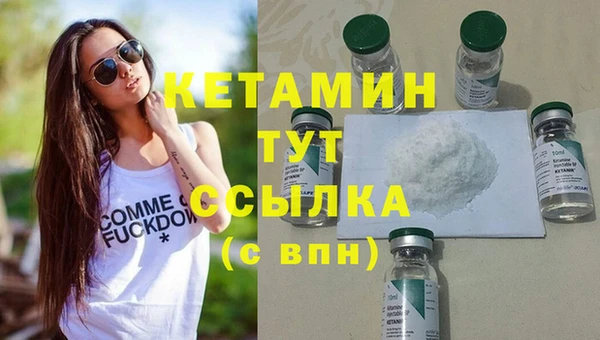 a pvp Арсеньев