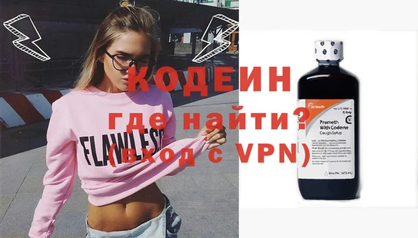 спайс Аркадак