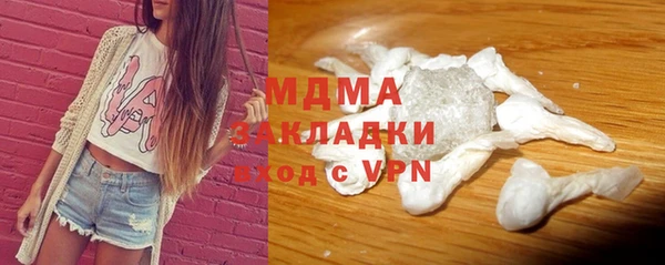 a pvp Арсеньев
