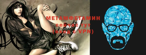 a pvp Арсеньев