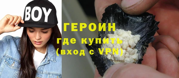 спайс Аркадак