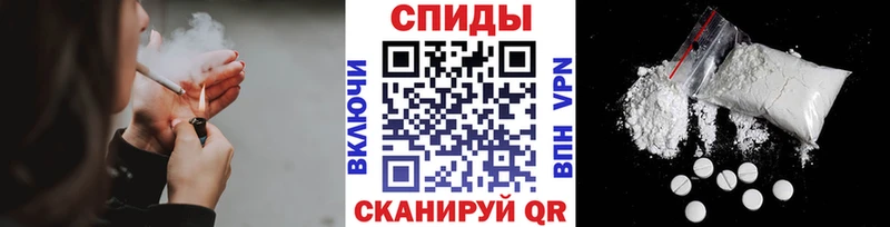 где продают   Урус-Мартан  Первитин Декстрометамфетамин 99.9% 