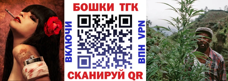 Канабис план  наркота  Урус-Мартан 
